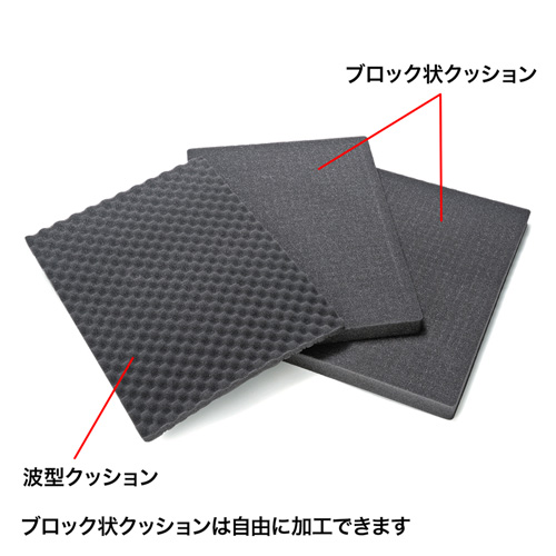 ハードツールケース（18インチワイド）