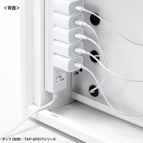 個別管理用スマートフォン保管庫（20台収納・縦長・ダイヤル錠）