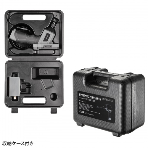 工業用内視鏡（ファイバースコープ）