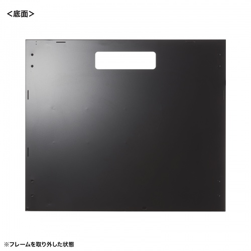 マルチ収納ラック（H1000）