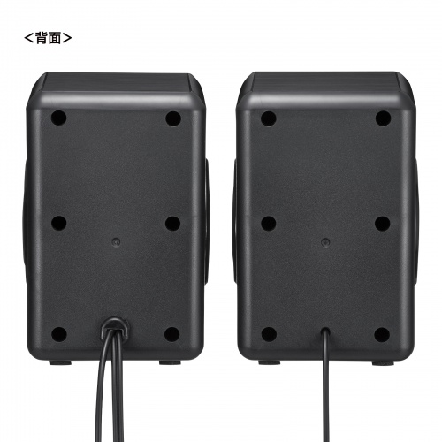 USB電源スピーカー（パッシブラジエーター搭載）