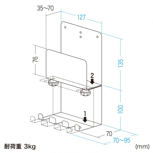 VESAマウント取付小型PC、HDDホルダー