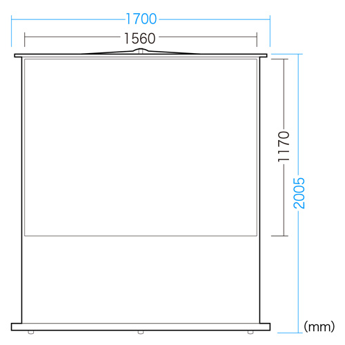 プロジェクタースクリーン（床置き式・80型相当）