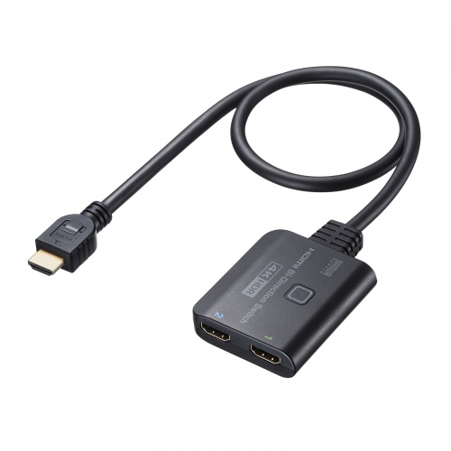 4K・HDR・HDCP2.2対応HDMI切替器（2入力・1出力または1入力・2出力）