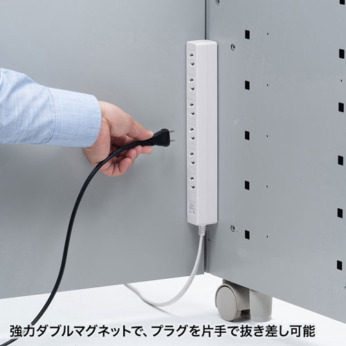 雷ガードタップ（2P・6個口・5m）