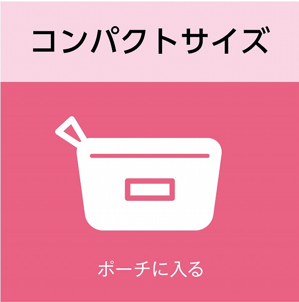 マユシェーバー（ゴールド）