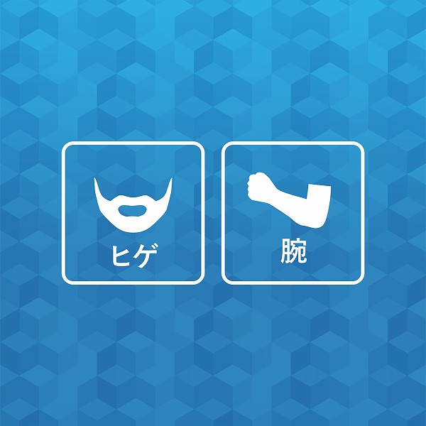 USB充電シェーバー（チャコールグレー）