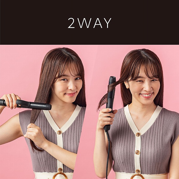 ヴィダルサスーン 2WAYヘアアイロン（ブラック）