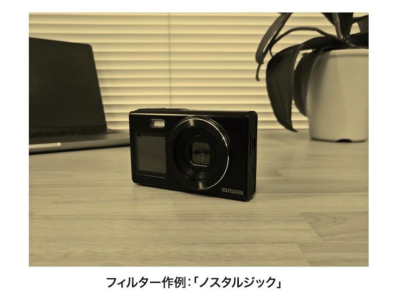 コンパクトデジタルカメラ aiwa cam DCB-2 ホワイト(1600万画素CMOSセンサー/電子手ブレ補正/AF/4倍デジタルズーム/自撮り撮影/軽量)
