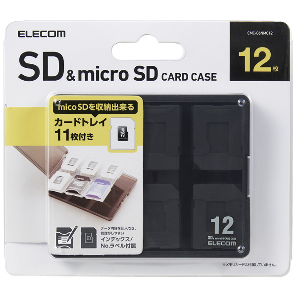 SDカードケース/12枚収納/SD/microSD