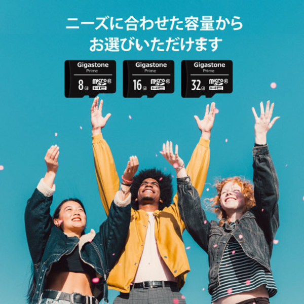 microSDHCカード 16GB 5枚セット SDカードケース付き クラス10 (Class10)スペック マイクロSDカード Full HDビデオ写真対応