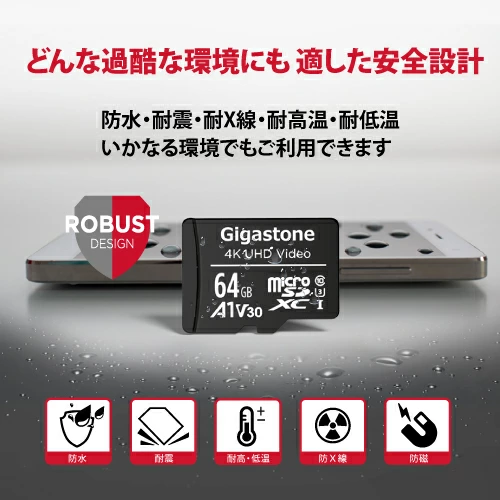 microSDXCカード 64GB SDカードケース付き UHS-I U1 A1 V30スペック 最大読み取り速度90MB/s Full HDビデオ撮影対応