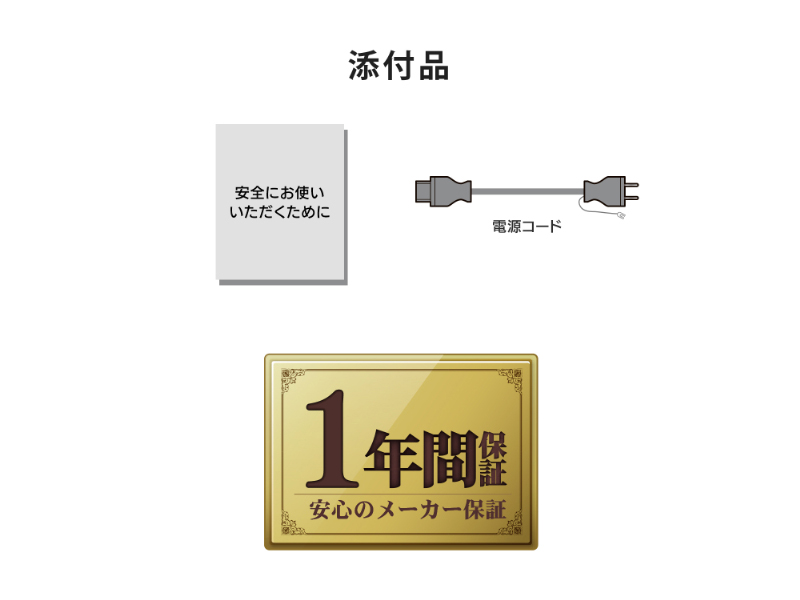 IEEE802.3at準拠 Gigabit対応PoEインジェクター