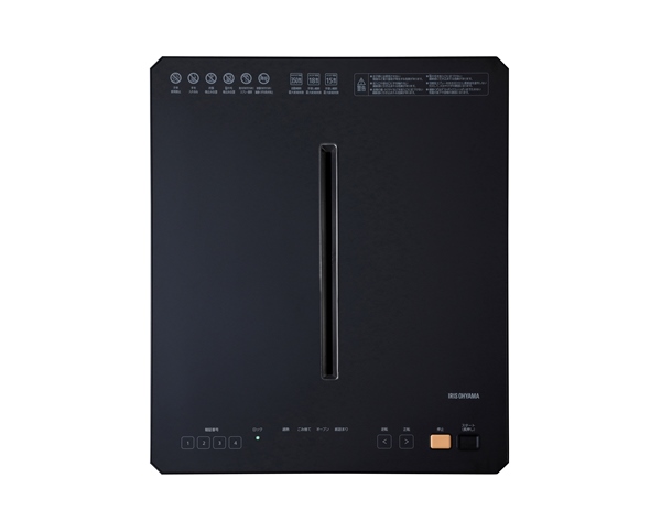 A3オートフィードシュレッダー ブラック