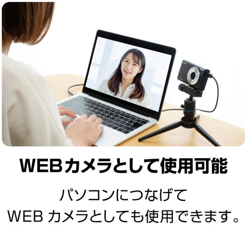 デジタルカメラ KC-AF05