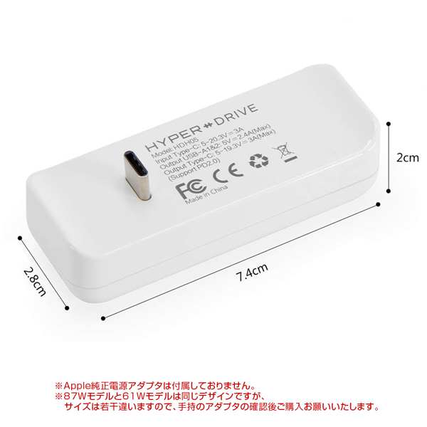 HyperDrive Apple 61W USB-C電源アダプタ用USB-C Hub