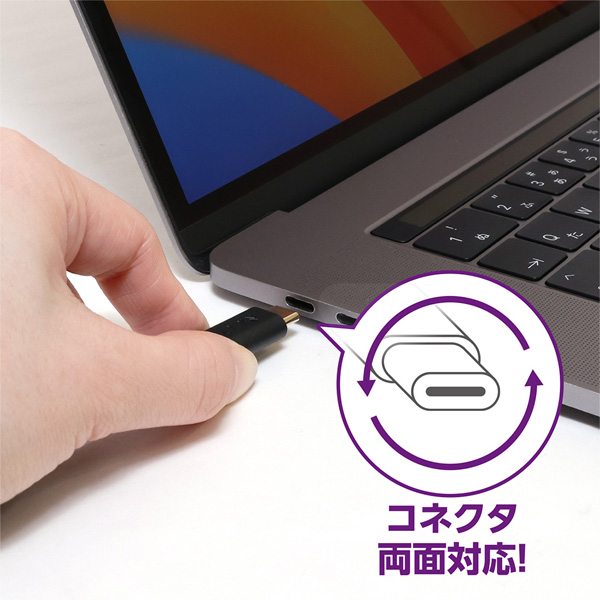 USB Type-C to HDMIケーブル PD対応 2m ブラック