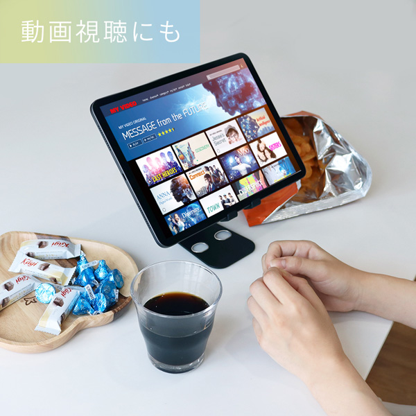MOTTERU スタンドに乗せたまま充電 角度調整できるアルミスタンド スマートフォン/タブレット対応 1年保証 ブルー 製品サイズ約76(W)×27(D)×130(H)mm