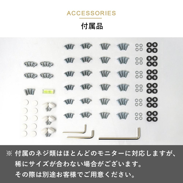快適ワークのモニターアーム 13-32インチ対応 6画面 BA160 シルバー