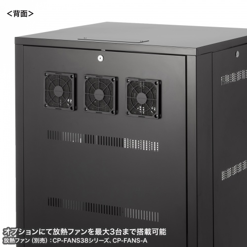 マルチ収納ラック（H1000）