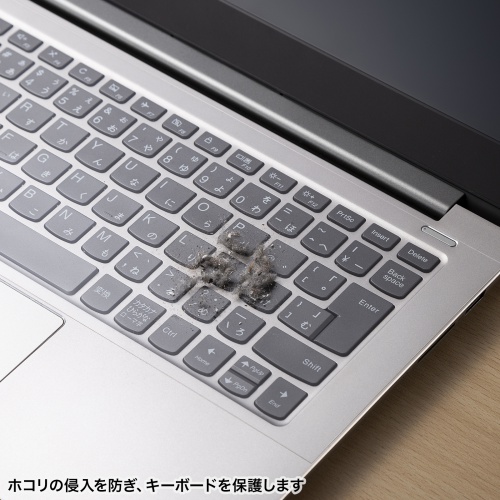 ポリウレタンマルチカバー（350×250mm）