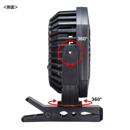 USB扇風機（バッテリー充電式）