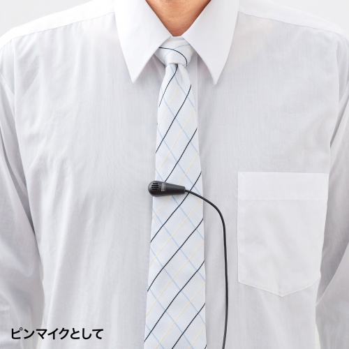 クリップ付きPCマイク