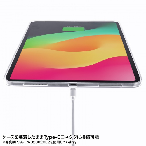 iPad Air 11インチ（M2/2024）用クリアハードケース