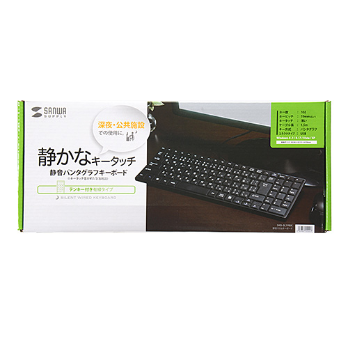 静音スリムキーボード（ブラック）