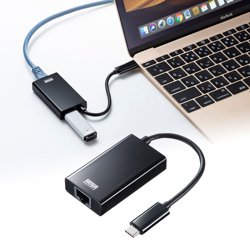 有線LANアダプタ（USB Type-C - LAN変換・USBハブ付き・Gigabit対応・ブラック）