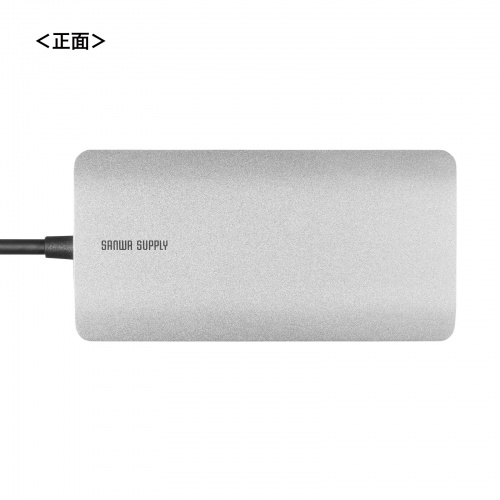USB Type-C ドッキングステーション