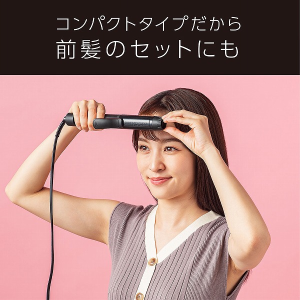 ヴィダルサスーン 2WAYヘアアイロン（ブラック）