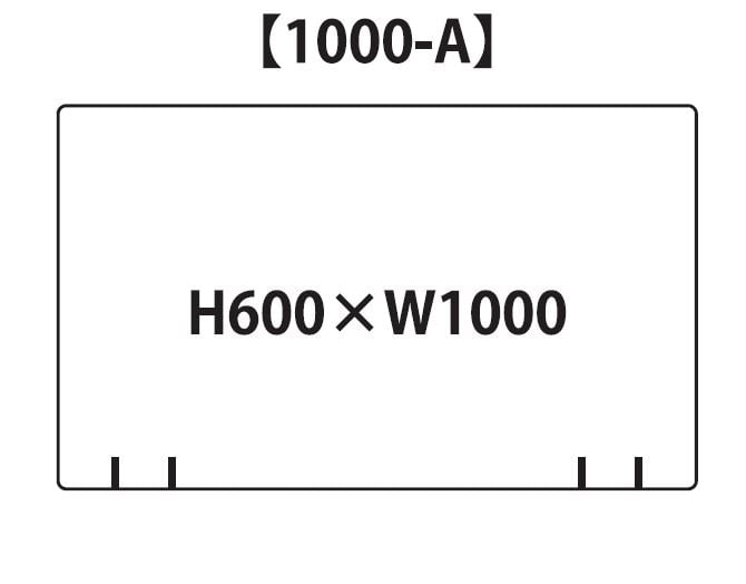 ANp[e[VA^Cv W1000mm×H600mm