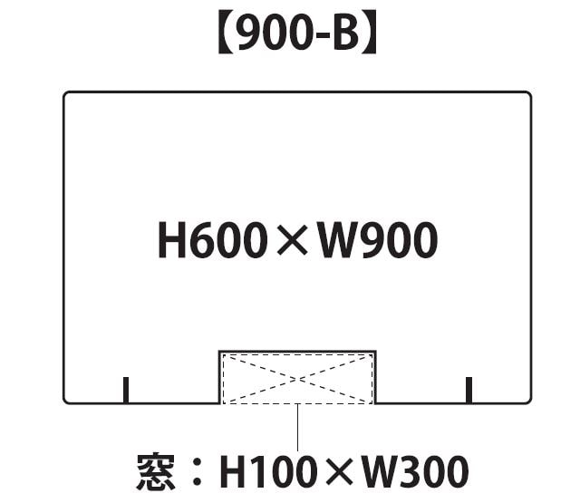 ANp[e[V B^Cv W900mm×H600mm ގ󂯓np̊JtiW300mm×H100mmj