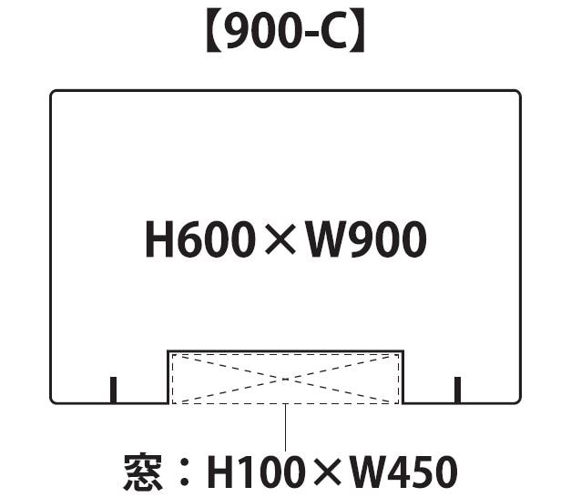 ANp[e[V C^Cv W900mm×H600mm ގ󂯓np̊JtiW450mm×H100mmj