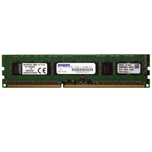 Macp DDR3-1866 240pin UDIMM ECC 4GB