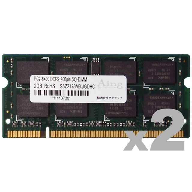 Macp DDR2-800/PC2-6400 SO-DIMM 1GB×2g