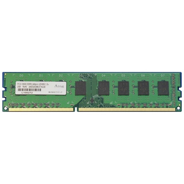 DDR3-1333 240pin UDIMM 2GB