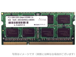 DDR3-1600 204pin SO-DIMM 4GB