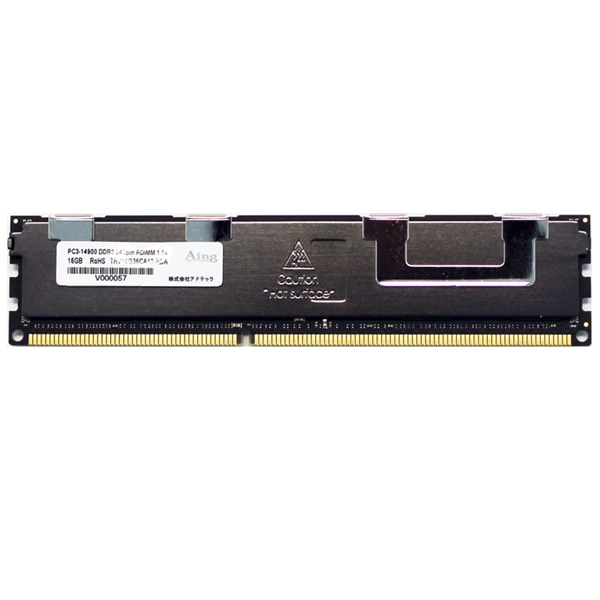 DDR3-1866 240pin RDIMM 8GB fAN