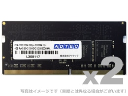 DDR4-2133 260pin SO-DIMM 16GB×2