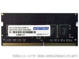 DDR4-2133 260pin SO-DIMM 8GB ȓd