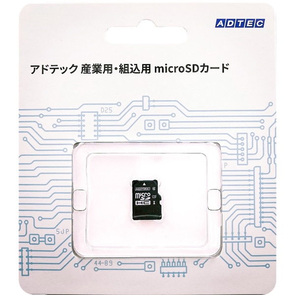 YƗp microSDHCJ[h 8GB Class10 UHS-I U1 MLC uX^[pbP[W