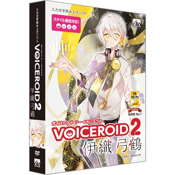 VOICEROID2 ɐD|