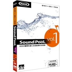 Sound PooL vol.1