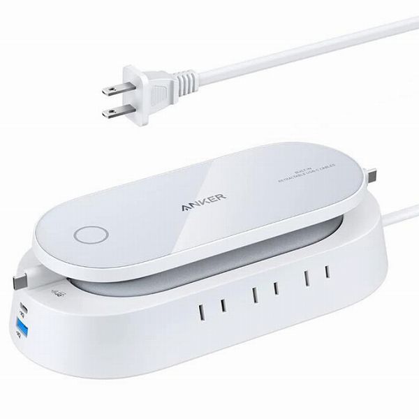 Anker 647 Charging Station B2C - JP White Iteration 1