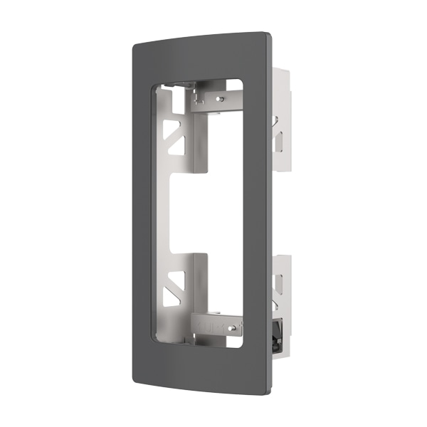 AXIS TA8201 RECESSED MOUNT