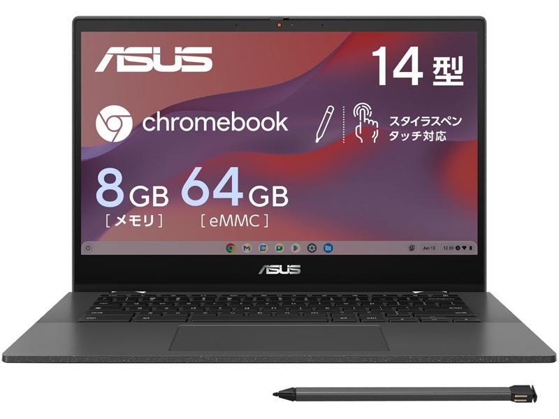 ASUS Chromebook CM14 Flip (MediaTek Kompanio 520/8GB/eMMCE64GB/whCuȂ/Chrome OS/OfficeȂ/14^/^b`pl/X^CXy)