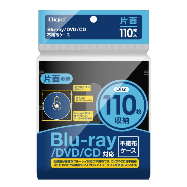 Blu-ray/DVD/CDΉ sDzP[X Жʎ[ 110 110[ ubN