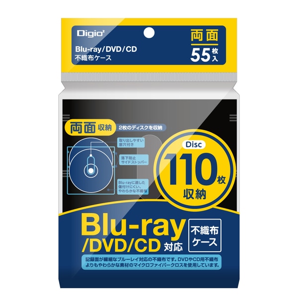 Blu-ray/DVD/CDΉ sDzP[X ʎ[ 55 110[ ubN